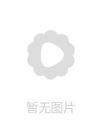 IPX831 實驗檔案！！ 24小時監視軟禁性愛！ 與可憐做愛一整天的話會變得如何呢… 楓可憐
